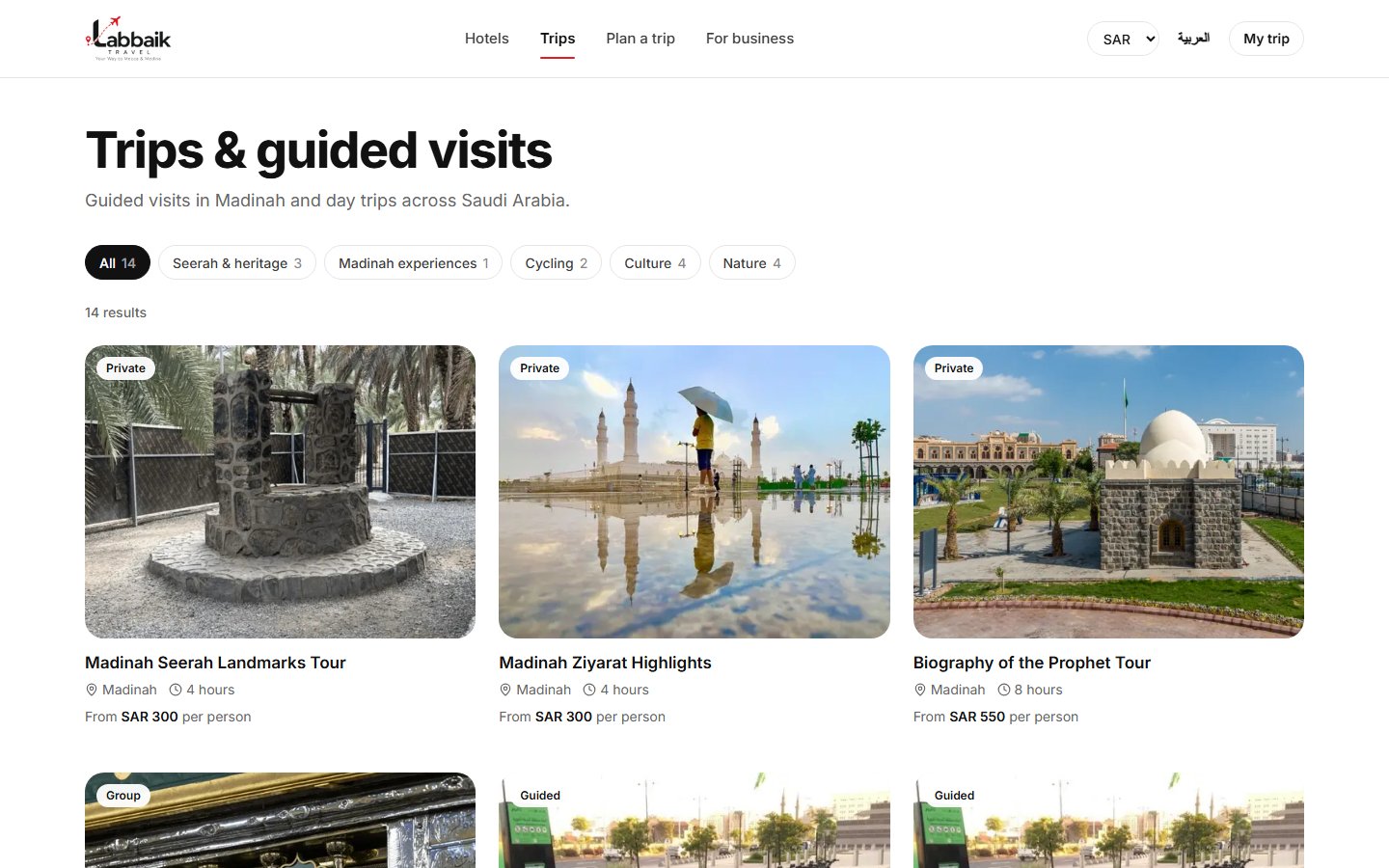 Trips — 18 guided visits imported with photos and Arabic copy