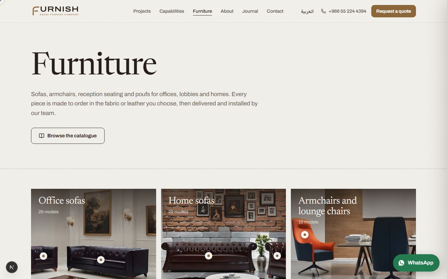 Furniture — 75 models with configurations and a book-style interactive catalogue